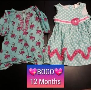 😍BOGO😍 12 Mo. Dress Bundle
